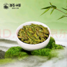 狮峰牌2025年新茶上市 绿茶龙井茶茶叶明前特级150g雅韵瓷罐礼盒 实拍图