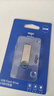 爱国者（aigo）32GB USB2.0 U盘 U212银色 金属微笑办公系列U盘 实拍图