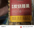 三只松鼠香酥小黄鱼香辣味96g/袋 小鱼仔鱼干肉食海味零食即食海鲜无污染 实拍图