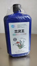 花大师兰灵王兰花专用营养液肥料多箭素兰陵王兰花肥料兰菌王催芽促花肥 兰灵王1000mlX2瓶 大瓶 实拍图