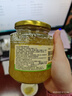 云山半0脂肪蜂蜜柠檬酱柠檬水果茶500g水果茶维vc夏日冲饮品搭配饮料 实拍图