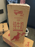 纽仕兰（Theland）牛奶 A2β-酪蛋白高钙全脂纯牛奶 200ml 学生儿童营养早餐 进口 粉色200ml*48盒 实拍图