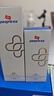 皮宝舒缓修护霜精华液CP套装（霜50g+精华液30ml)   实拍图