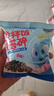 力诚宝宝拌饭海苔碎儿童海苔零食即食寿司饭团食材宝宝紫菜海苔拌饭碎 海苔碎 108g*1袋 原味+[桑葚条] 实拍图