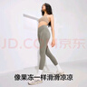 有棵树瑜伽裤女鲨鱼裤小清凉防晒裤夏季凉感外穿高腰收腹提臀显瘦打底裤 实拍图