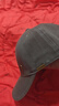 红蜻蜓帽子男士棉质宽檐鸭舌帽硬顶加深时尚百搭太阳帽出游防晒棒球帽 深灰 均码 帽围可调（54-60CM） 实拍图