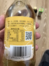 凤球唛鱼生寿司酱油+寿司醋+青芥辣组合身生鱼片海鲜寿司蘸酱 实拍图