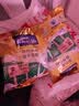 雀巢（Nestle） 奶粉成人男女士高钙营养奶粉 送礼送父母 高钙多维营养奶粉袋装300g2袋 实拍图