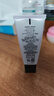 植村秀（shu uemura）羽纱防晒隔离乳 紫色 30ml【临期清仓】 实拍图