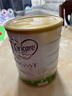 可瑞康（karicare） 澳洲新西兰进口 可瑞康GOAT婴幼儿山羊奶粉900g JD保税仓配送 2段 * 3罐 实拍图