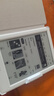 掌阅iReader【咨询领福利】Neo2 6英寸电纸书电子书阅读器 墨水屏平板智能学习笔记本阅读本 Neo2 告白色单机+莫奈稻田翻页键保护套 实拍图