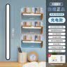 鑫捷新护眼台灯学生学习写作业阅读USB充电宿舍卧室磁吸式LED酷毙灯 平吸26厘米遥控款【黑框护眼】 实拍图