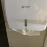 波洛克（Pollock）浴室擦手纸盒壁挂式卫生间擦手纸巾盒厕所抽纸盒纸架免打孔3010G 实拍图