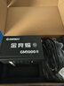 安耐美（Enermax）电源1000W 金竞蝠GM1000W ATX3电源 金牌全模 双金牌认证/全日系电容/ 支持 9070xt/5090显卡 实拍图