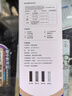 哈尔斯（HAERS）保温杯316不锈钢304男女商务办公杯带茶隔泡茶杯子便携定制水杯 星空蓝316不锈钢500ml 实拍图