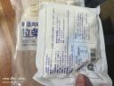 三个樱桃新疆风味拉条子鲜面条早餐面炒拌面400g*3袋方便速食非油炸家庭装 实拍图