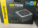 鑫谷（segotep）额定750W GN750W ATX3.0金牌认证电源（原生PCIE5.0/黑色扁平线材/台式游戏主机箱电脑电源） 实拍图