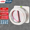 杜邦（DU PONT）世界500强油烟机止逆阀烟道止逆阀防倒灌阀门烟道防臭厨房止逆阀 厨房烟道止逆阀 实拍图