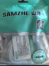 山泽（SAMZHE）电话线2芯多股6P2C纯铜线芯语音跳线 办公室座机电话连接线延长线 带水晶头成品线 10米 DH-2010L 实拍图