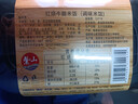 紫山到饭点自热米饭五口味6盒大分量礼盒装1860g 方便食品 户外速食 实拍图