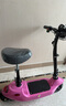 比威特 小海豚电动车迷你电动滑板车小型成人男女折叠锂电池代步休闲车 粉色 24V无刷品牌电池60-70里+礼品 实拍图