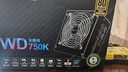 航嘉（Huntkey） WDK系列金牌电源 台式电脑电源 额定650W/750W/850W 游戏电脑主机电源（宽幅电压/PCIE5.0接口) 模组版WD750K-750W原生PCIE5.0接口 金牌 实拍图
