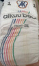 爱酷熊（AIKUUBEAR）【源头直发】金纯纸尿裤L码38片婴儿尿不湿植萃精华出行便携 实拍图