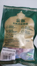 蒙豚 有机草原黑猪 前小排350g (含脊骨)肋骨不低于30% 肋排 土猪肉  实拍图