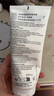 依泉（Uriage）舒慕适特润霜200ml 面霜身体乳保湿类神经酰胺舒缓泛红法国进口 实拍图