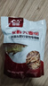 森森（SUNSUN）龙鱼饲料血鹦鹉鱼食大麦虫热带鱼发财鱼鱼粮罗汉鱼饲料 锁住鲜 大麦虫140g 适合各种中大型鱼 实拍图