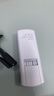 YOOKO允可 电热烫睫毛夹睫毛卷翘神器电动加热充电持久定型S10P S10P日光白 实拍图
