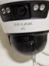 普联（TP-LINK）终身免流量4G监控摄像头家用 无限流量高清无线全彩夜视室内外防水监控手机远程360度全景旋转云台 600万室外双镜头【4G无限免流量款】 256GB【免费升级512GB卡】 实拍图