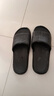 夏季凉托小清新居家居室内2024新款家用浴室防滑情侣eva拖鞋 黑色 40-41 实拍图