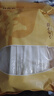 鲜窝窝 火锅川粉200g*5袋 宽粉火锅食材红薯粉苕皮粉速食麻辣烫铁锅炖菜 实拍图