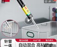 得力（deli）AB胶强力万能胶透明胶水环氧树脂胶快干防水粘金属陶瓷木头鞋子塑料专用diy手工模具 53573【出胶口二合一】1卡（4g/卡） 实拍图