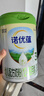 诺优能（Nutrilon）诺优蕴 婴幼儿配方儿童奶粉乳粉 诺优蕴3段 800克 实拍图
