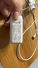 骐源MP苹果笔记本电脑充电器适用Macbook Air Pro电源适配器线45/60/85W磁吸直头T型A1466 A1465 A1436 实拍图