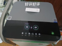352空气消毒机 除甲醛消毒除菌过敏原花粉霉菌尘螨 医护级卫健委备案 X88 实拍图