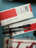 齐心（Comix）黑色全针管笔中性笔签字笔水笔0.38mm 书写工具 12支/盒 GP038 实拍图