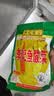 李记乐宝鱼酸菜250g四川老坛泡菜泡酸菜鱼酸菜家用袋装 鱼酸菜*10袋 实拍图