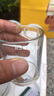 加厚二两白酒杯套装家用带刻度洋酒杯烈酒杯玻璃杯黄酒杯小酒盅 金色刻度二两杯 100ml 【十二只装】 实拍图