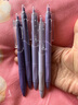 st刷题笔渐变色速干按动中性笔高颜值渐变黑色水笔芯签字考试小白笔顺滑练字笔 【渐变紫】 5支 实拍图