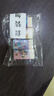 一正 橡皮擦 小学生专用擦得干净少碎屑儿童幼儿园柔软擦字成线像皮 中号叶罗丽5块装52*26*11mm YZ9503 实拍图
