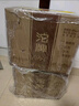 沱牌1940(黄色)  浓香型白酒 50度 480ml*6瓶 整箱装 实拍图