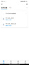 普联（TP-LINK） AX1500双频千兆WiFi6 子路由 无线路由器 信号扩展 Mesh易展 墙面路由信号放大器 XDR1532易展版 实拍图