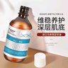KOOGIS玻尿酸精华液原液透明质酸全分子量补水爽肤湿敷水面部精华220ml 实拍图