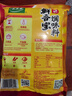 太太乐鲜味宝500g增鲜提香炒菜煲汤火锅麻辣烫提鲜烧烤调味料 鲜味宝500g 实拍图