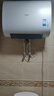 美的（Midea）【0元安装】电热水器扁桶60L双胆大水量3300W 免换镁棒 国家补贴20%门店同款 实拍图