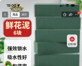 德沃多肥料花篮插花泥泡沫花泥鲜花泥花店用品手工假花干花泥吸水海绵婚车 实拍图