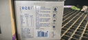 蒙牛（MENGNIU）特仑苏纯牛奶250ml*12盒3.6g乳蛋白 早餐伴侣 礼盒整箱装 实拍图